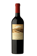 CATENA ZAPATA Adrianna Vineyard Mundus Bacillus Terrae Malbec, Mendoza 2021 Bottle image number 0